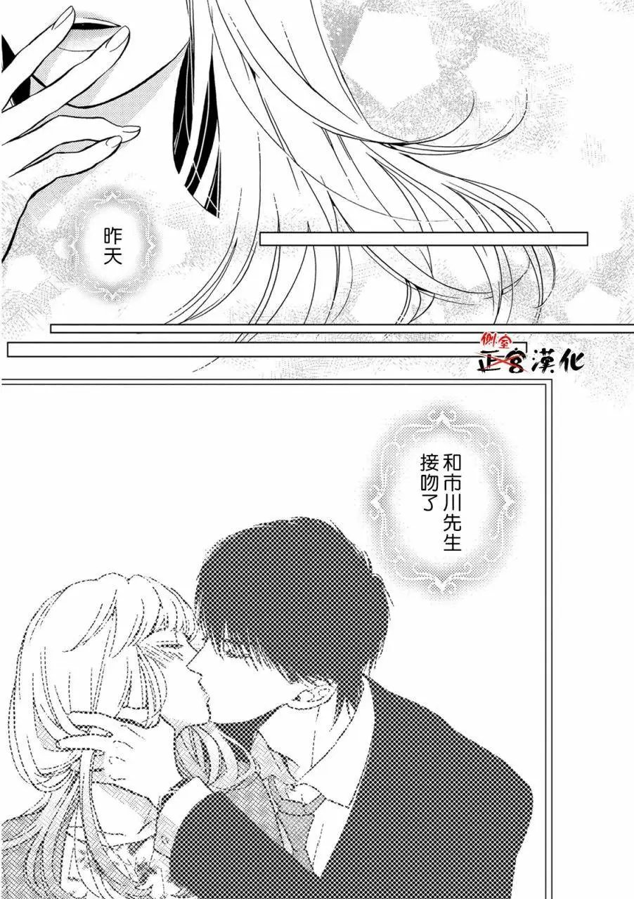 第08回