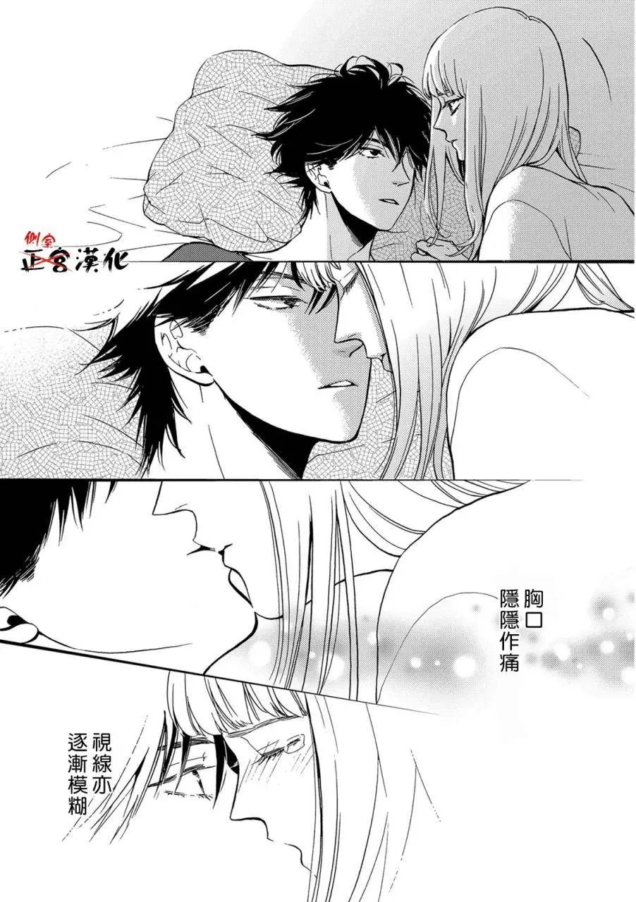第09回