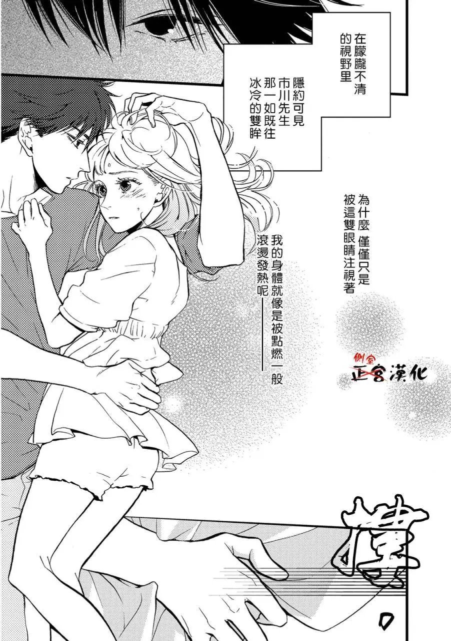 第09回