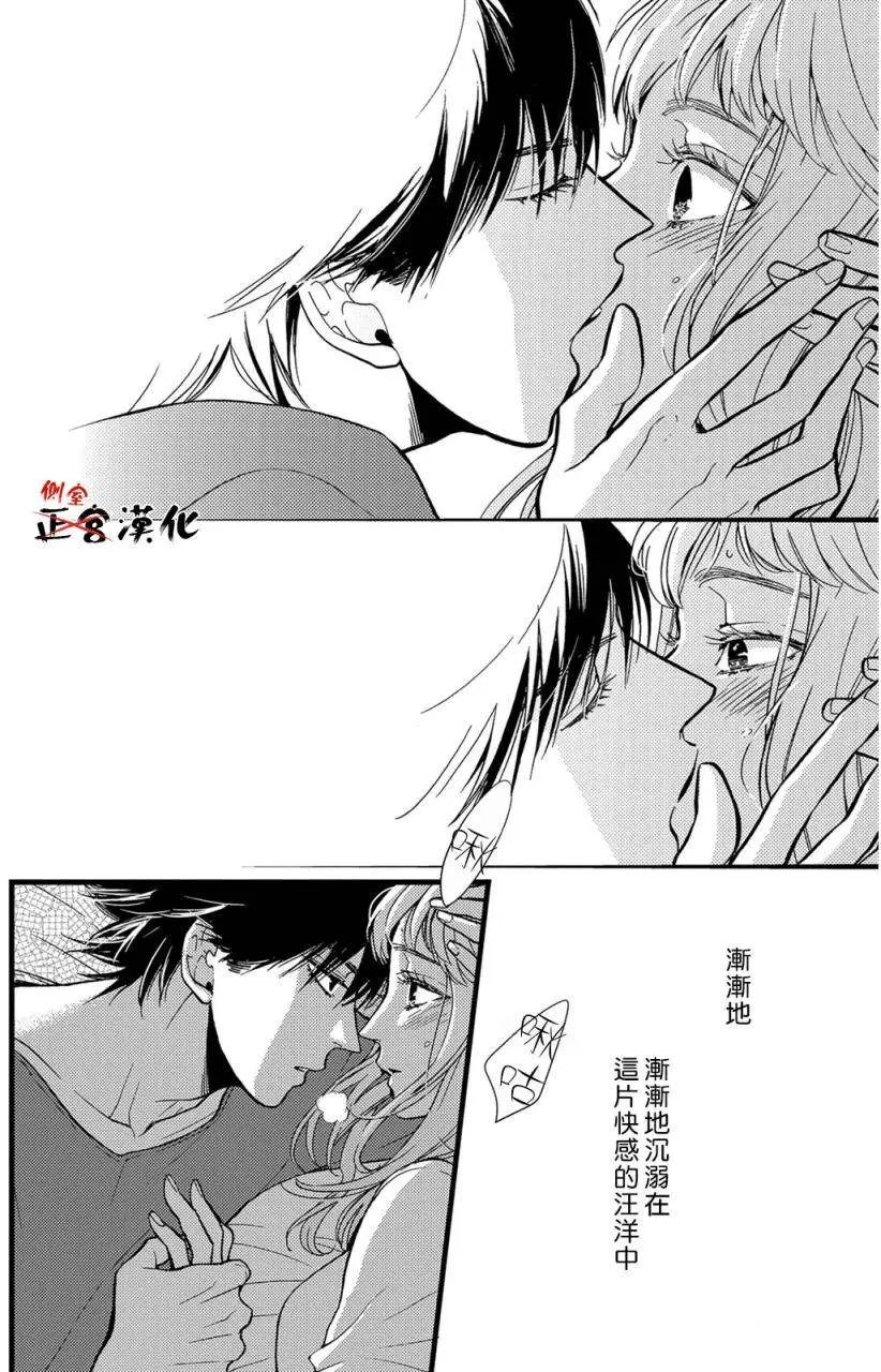 第09回