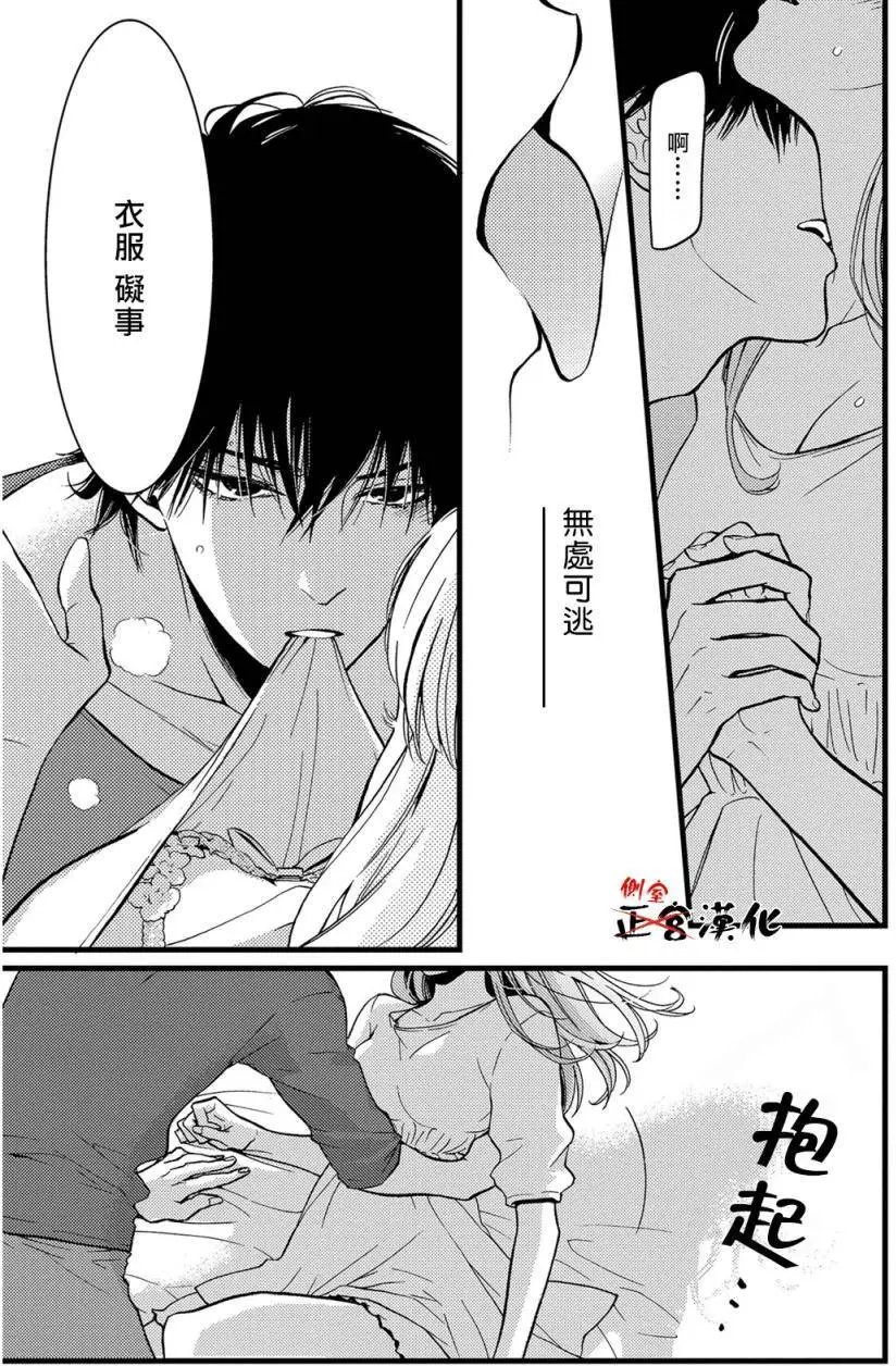 第09回