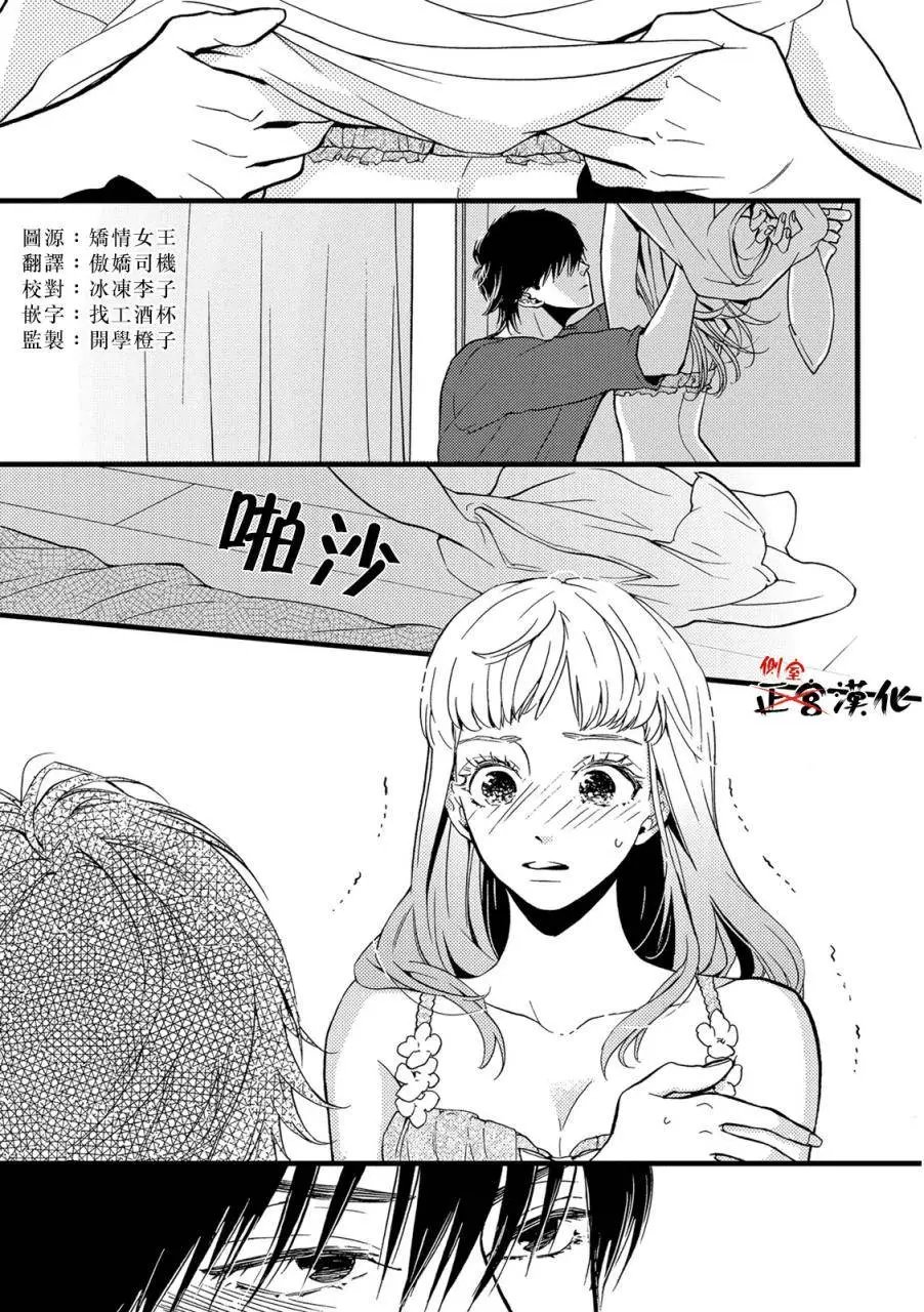 第09回