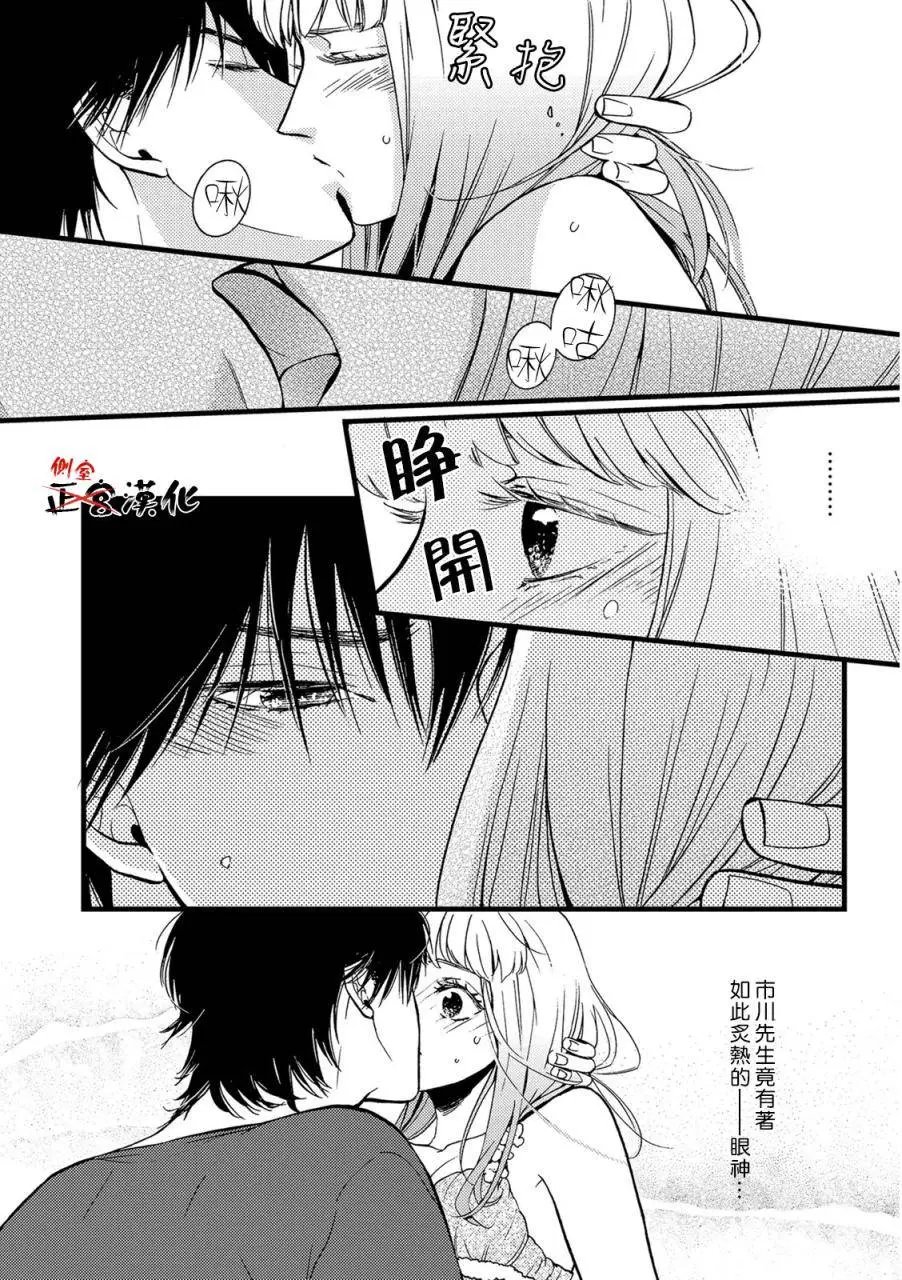 第09回