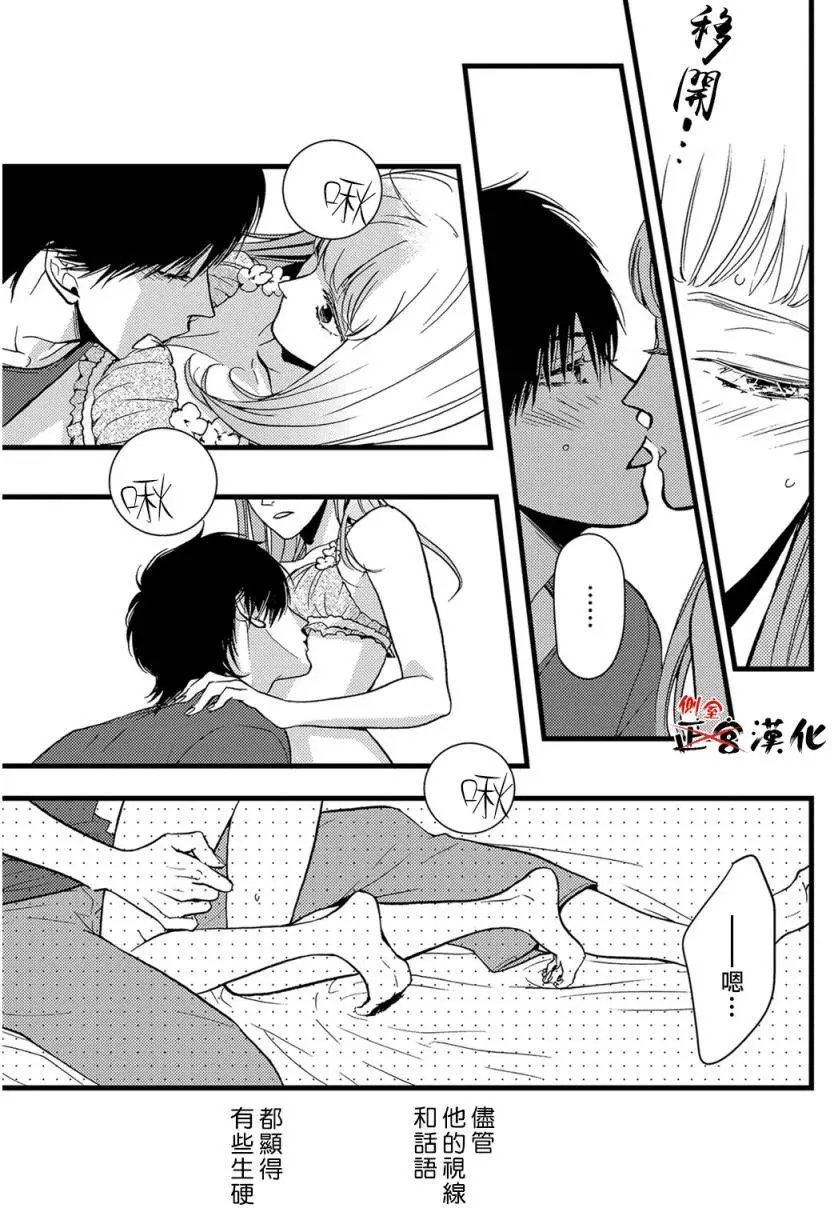 第09回