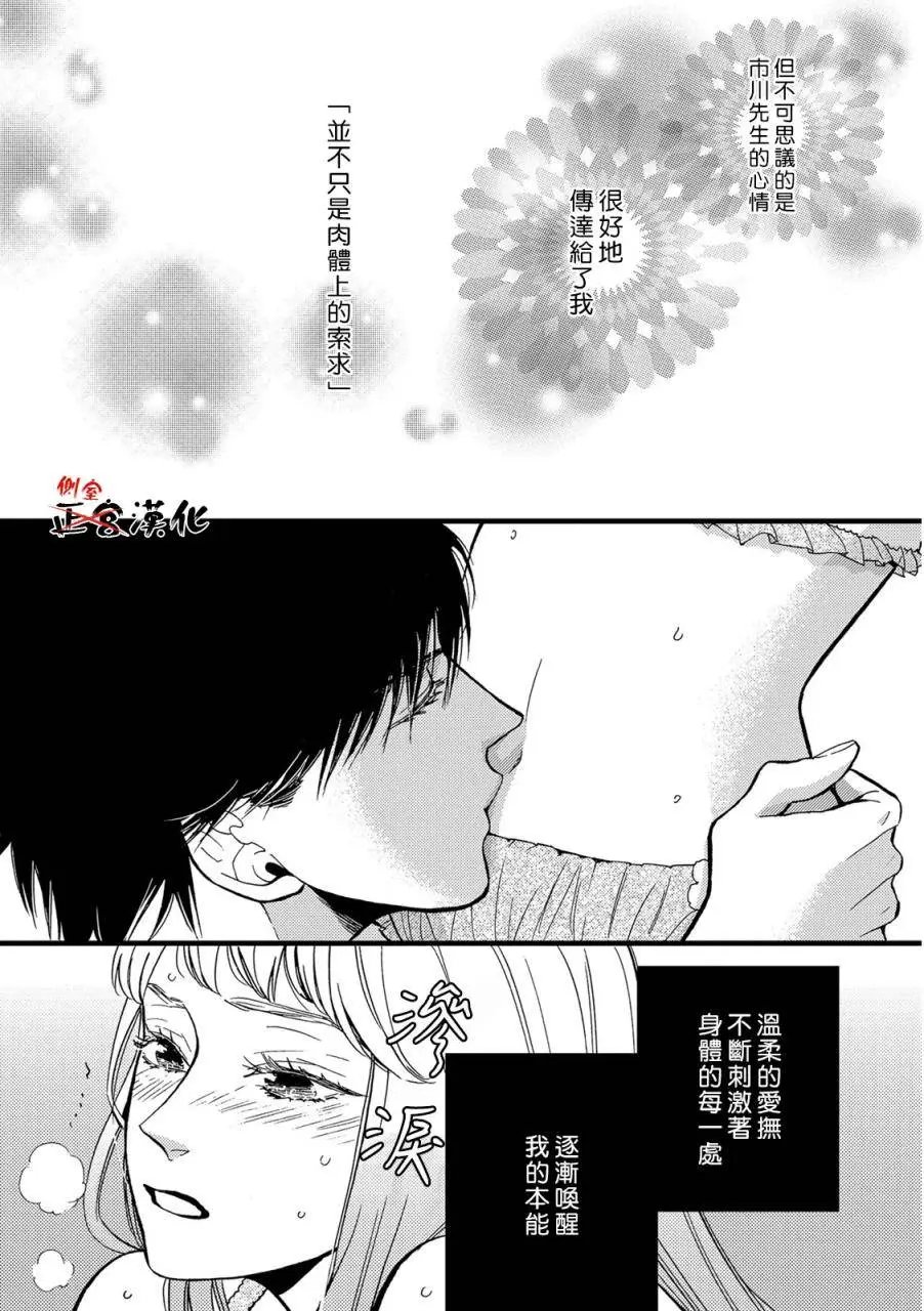 第09回