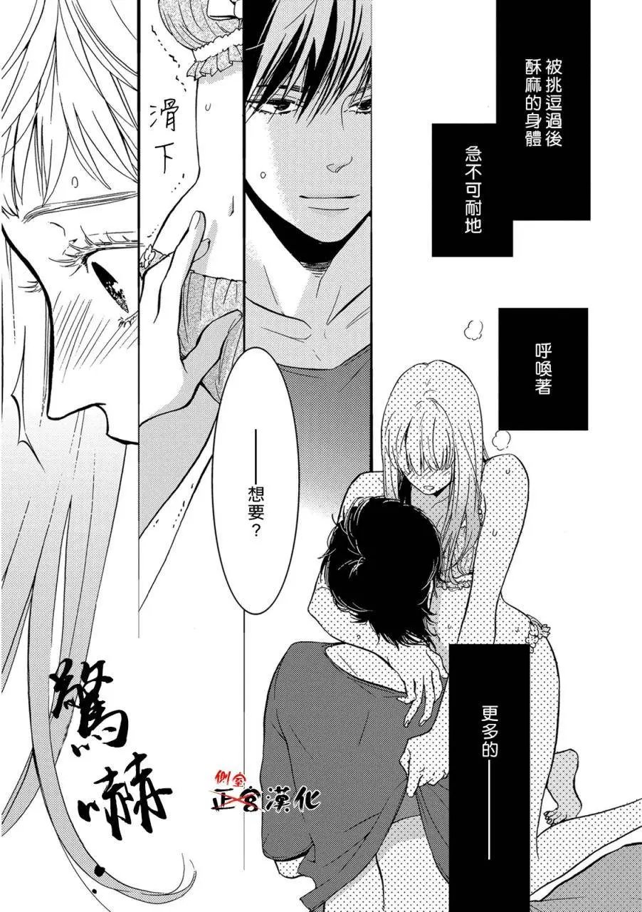 第09回