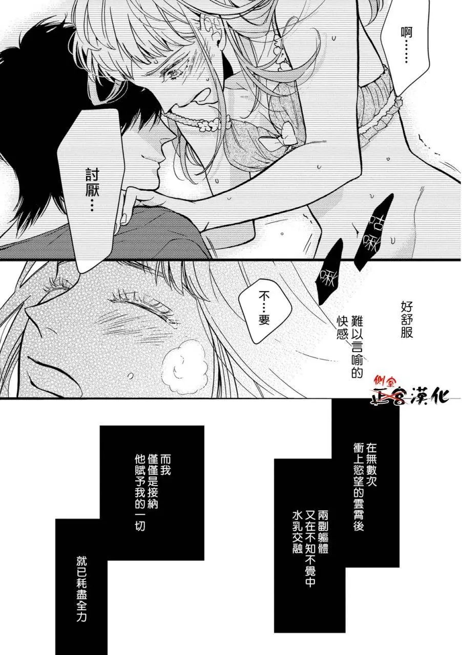 第09回