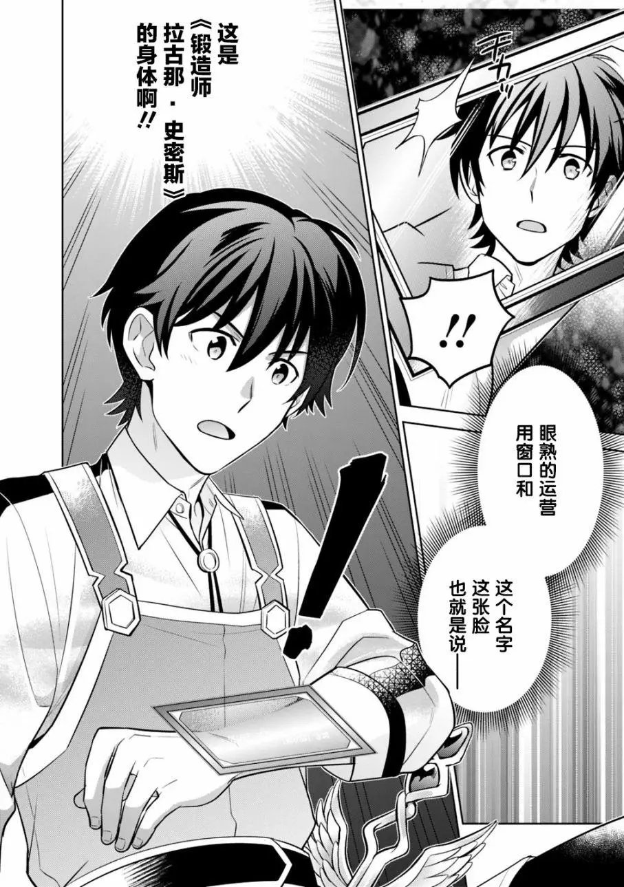 第01话