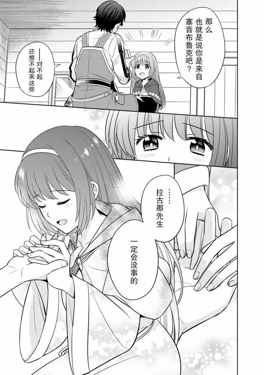 第01话
