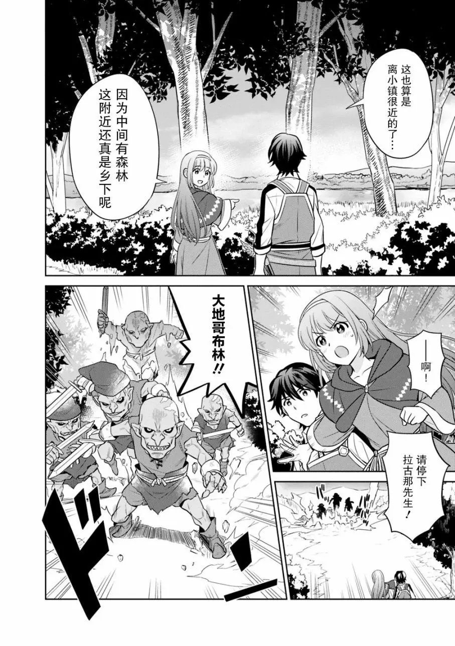 第01话