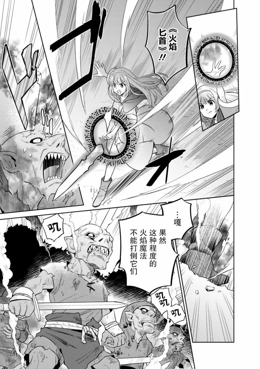 第01话