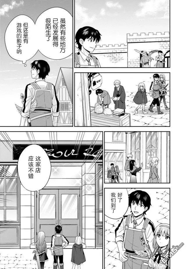 第18话