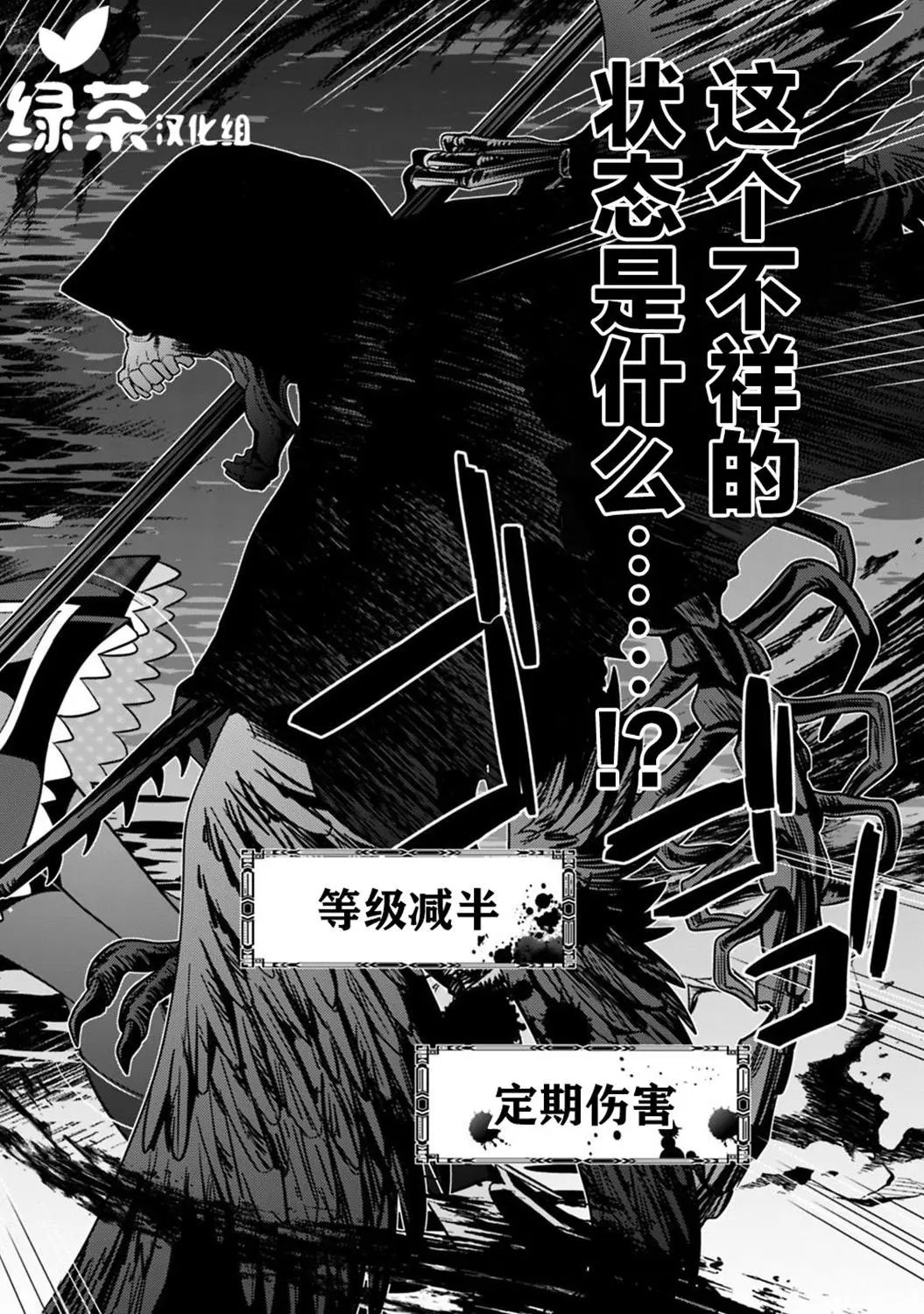 第05话