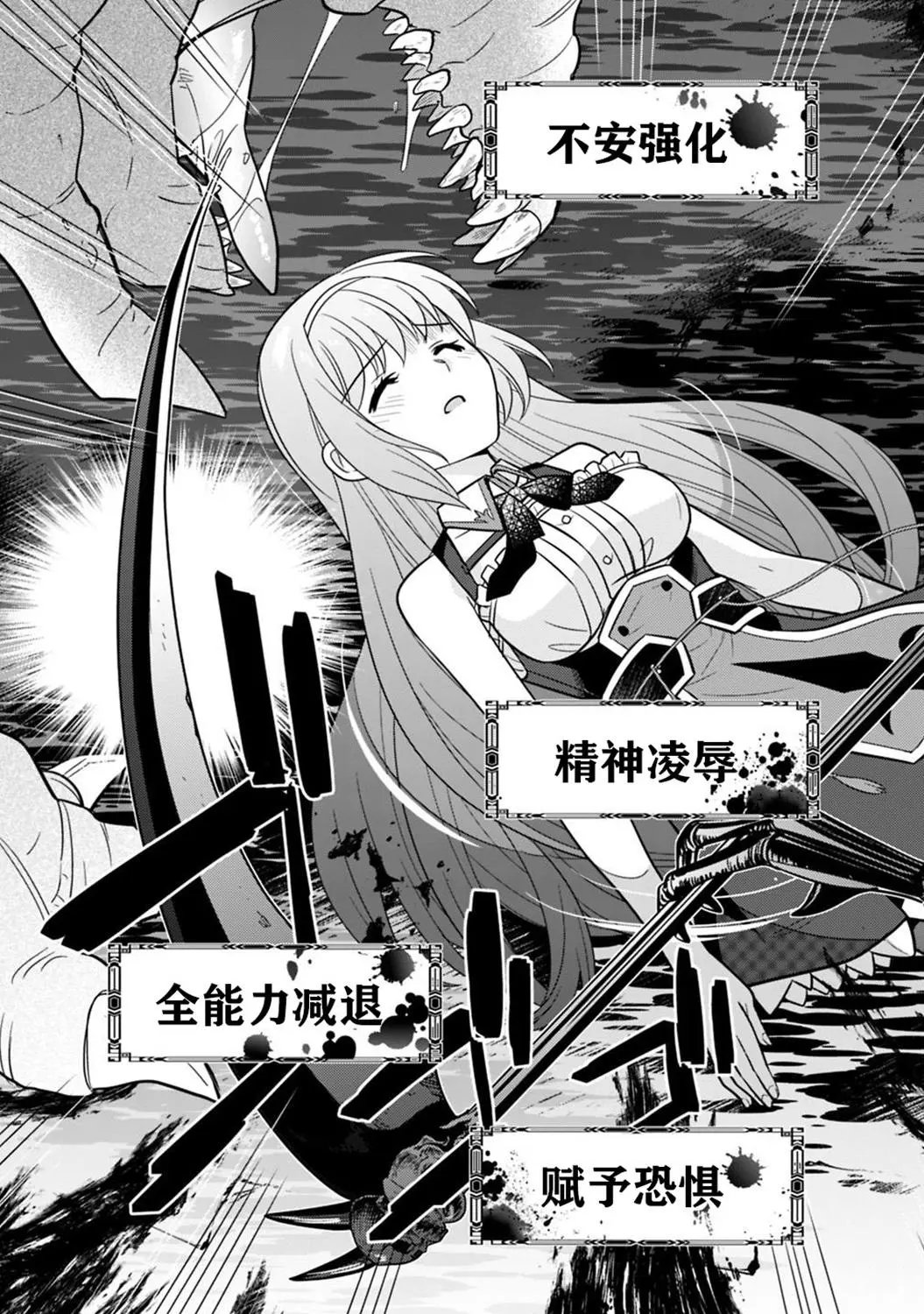 第05话