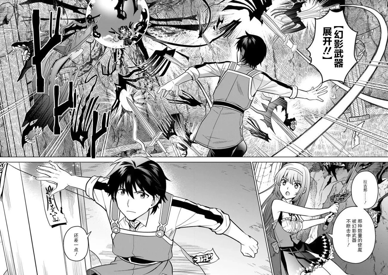 第52话