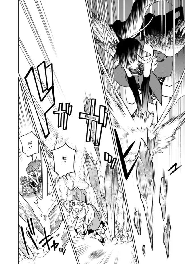 第54话