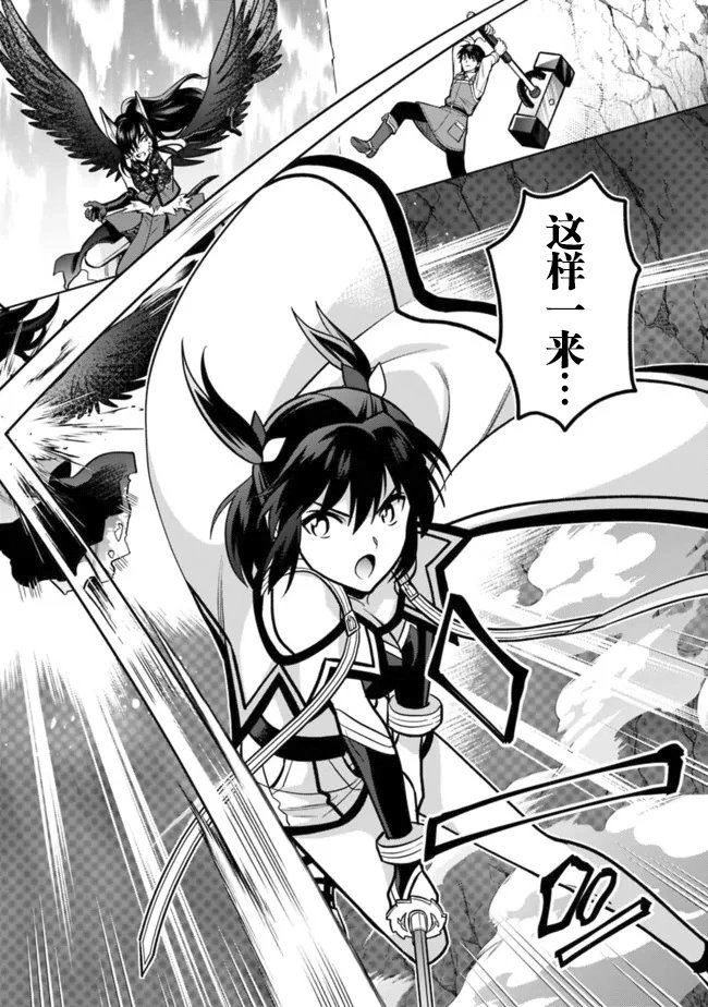 第56话