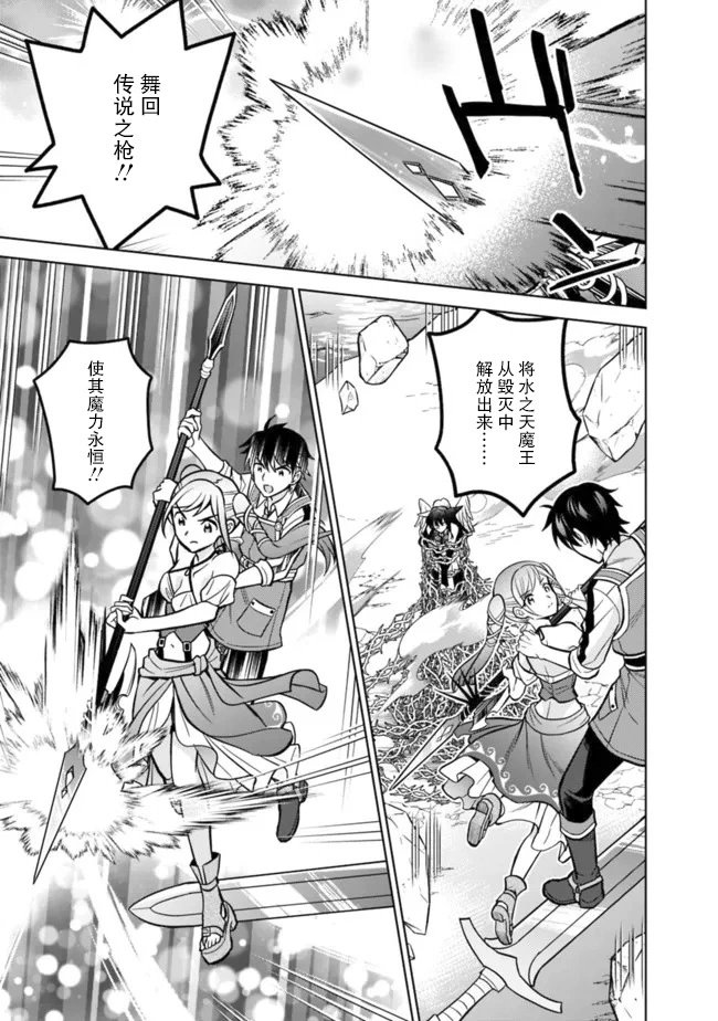 第56话