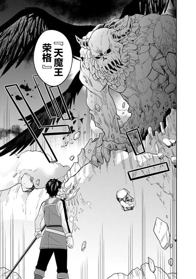 第08话