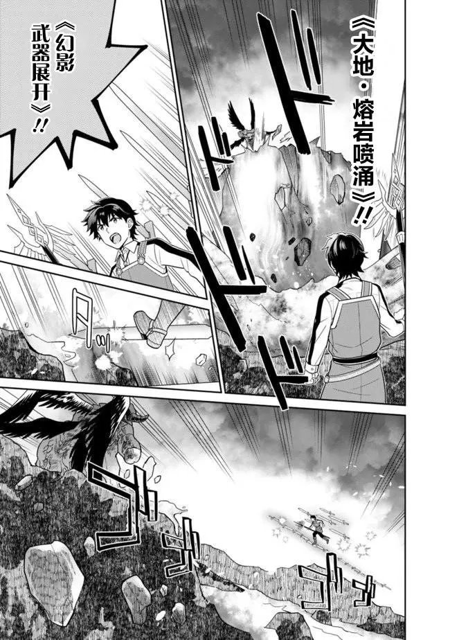 第09话