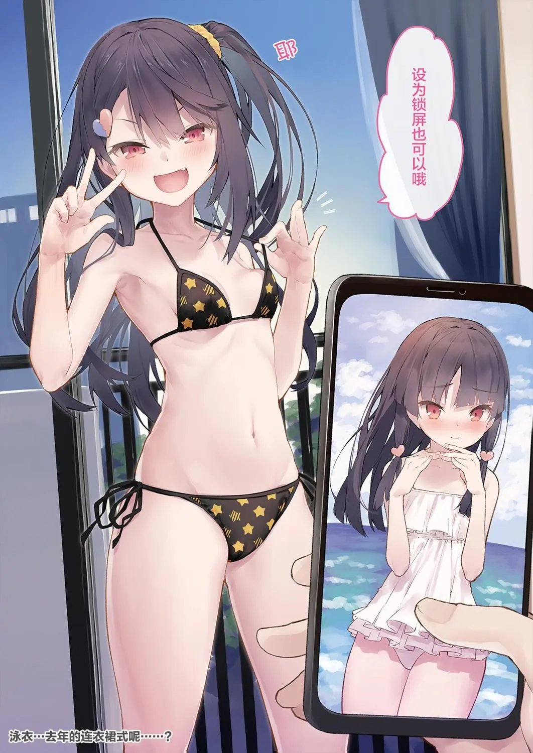 第01册