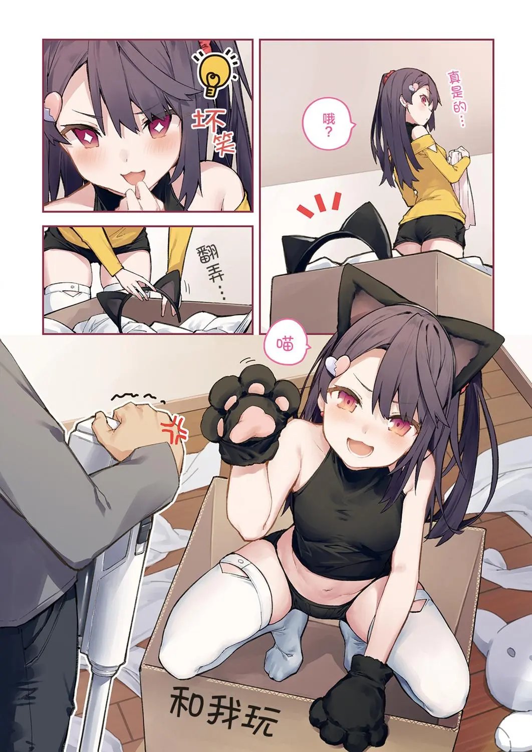 第01册