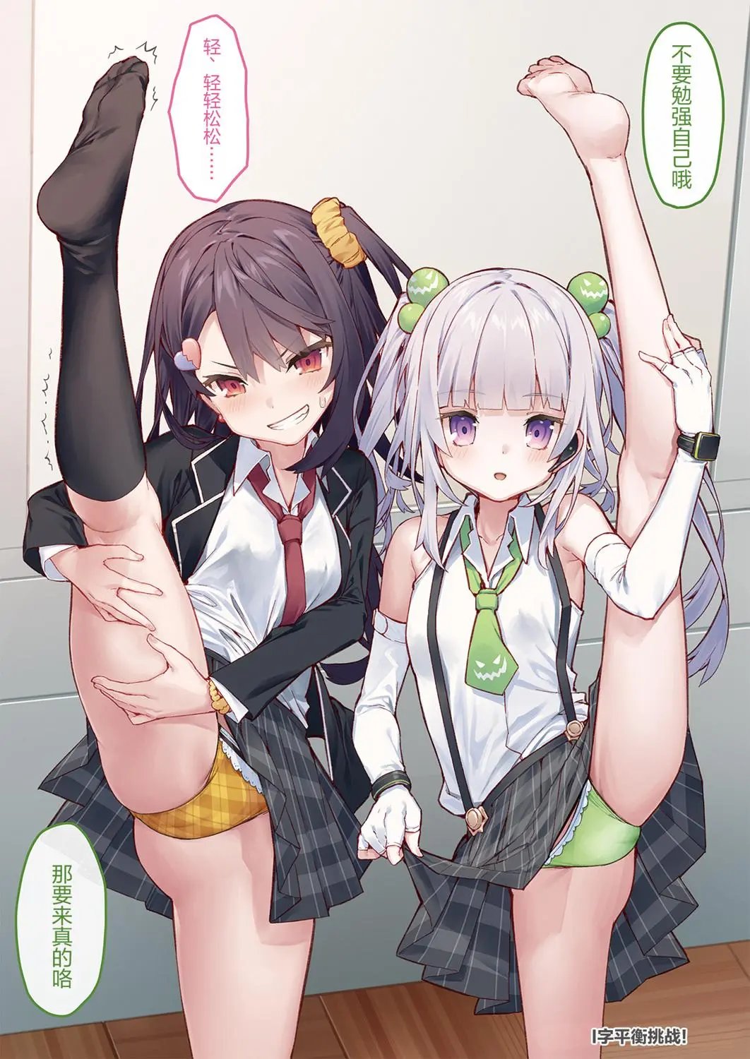 第01册
