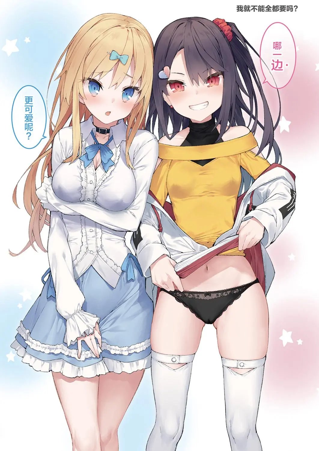 第01册