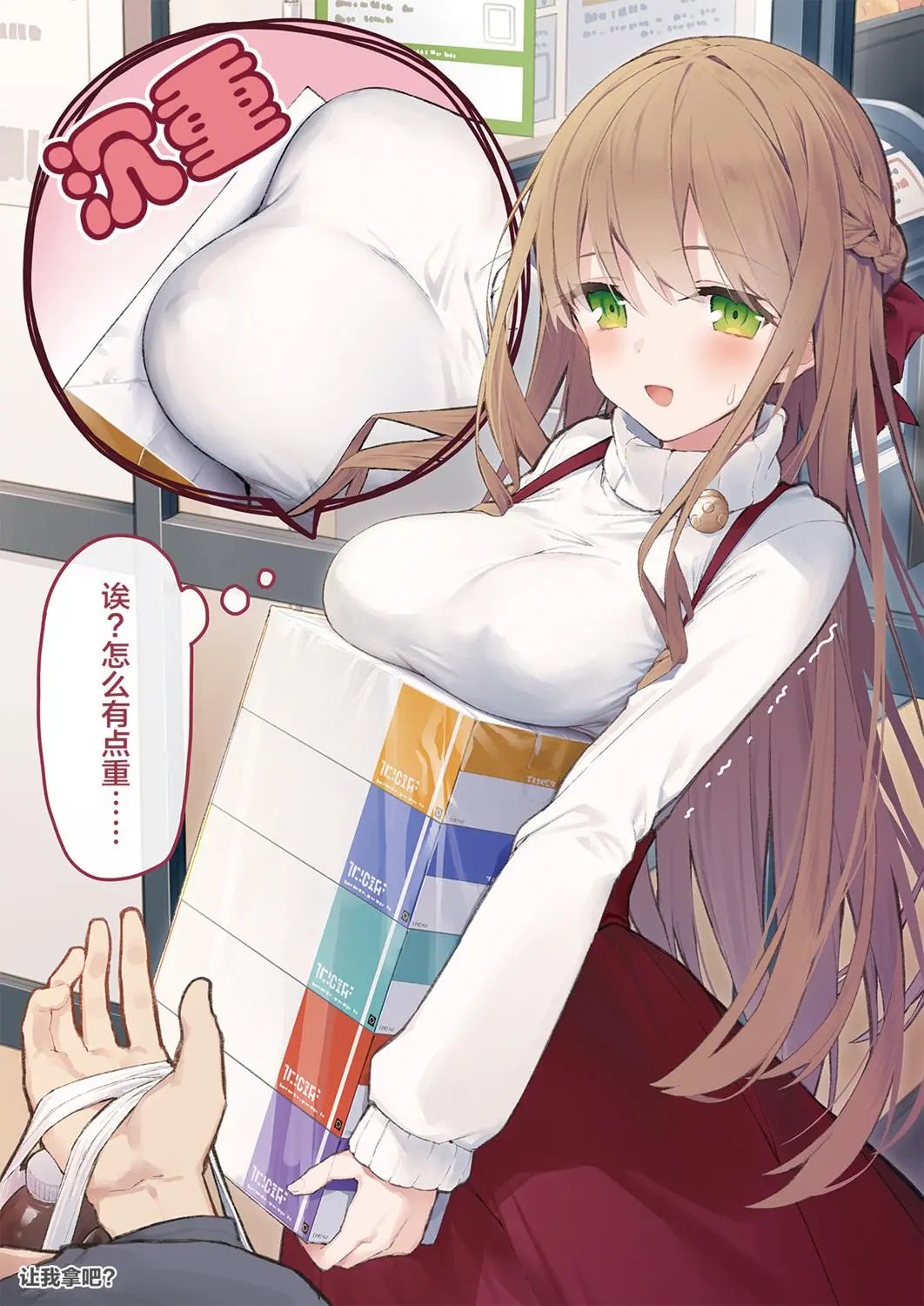 第01册