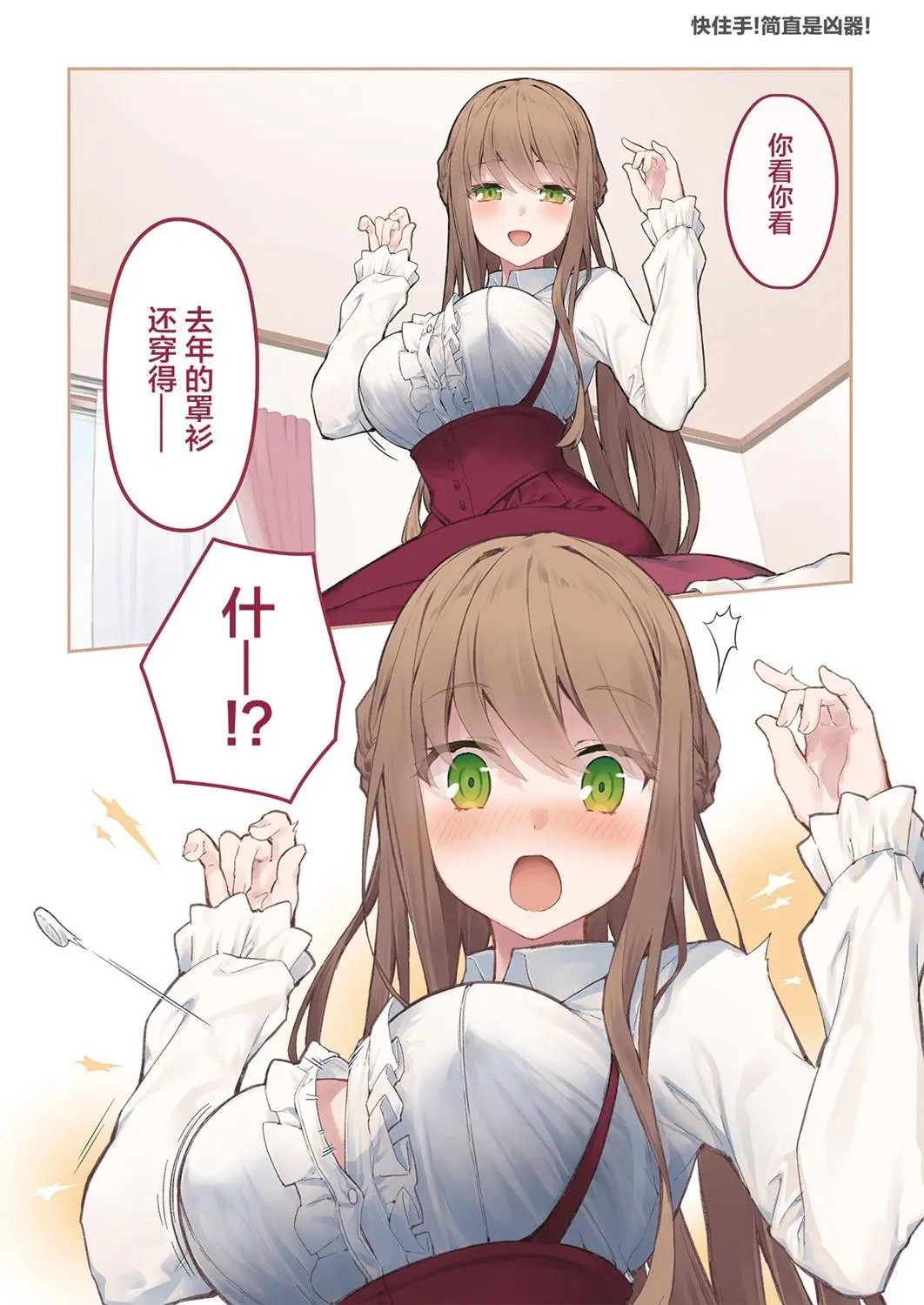 第01册