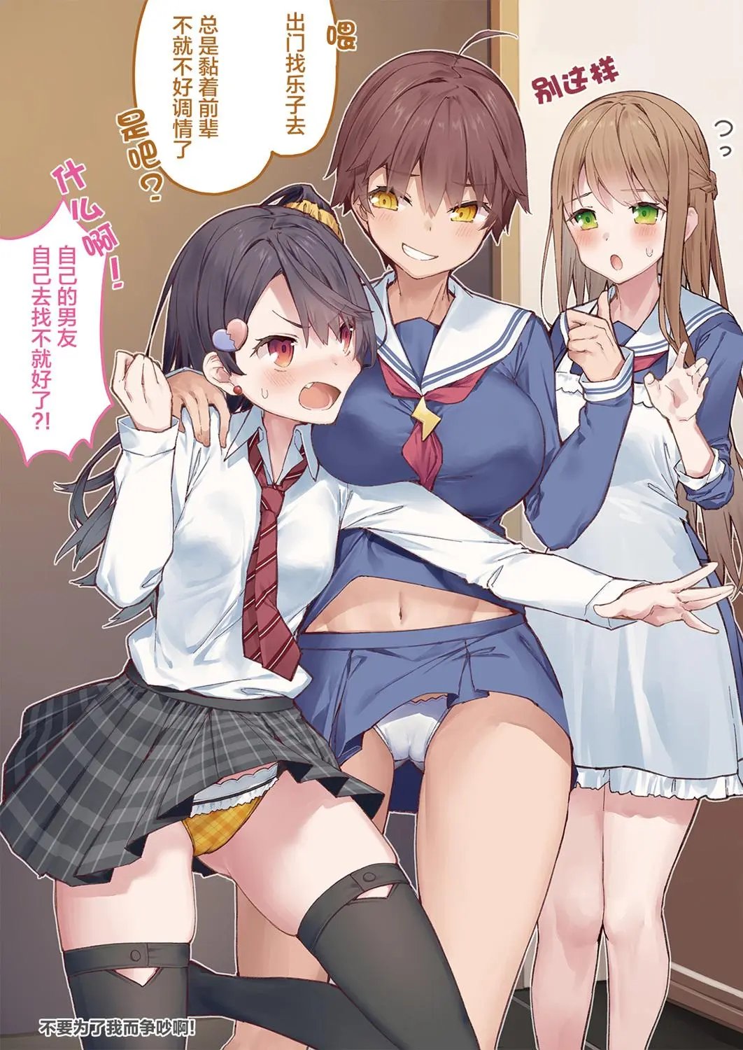 第01册