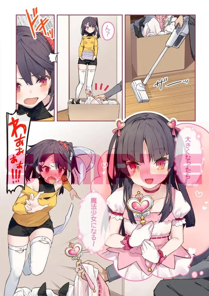 单行本