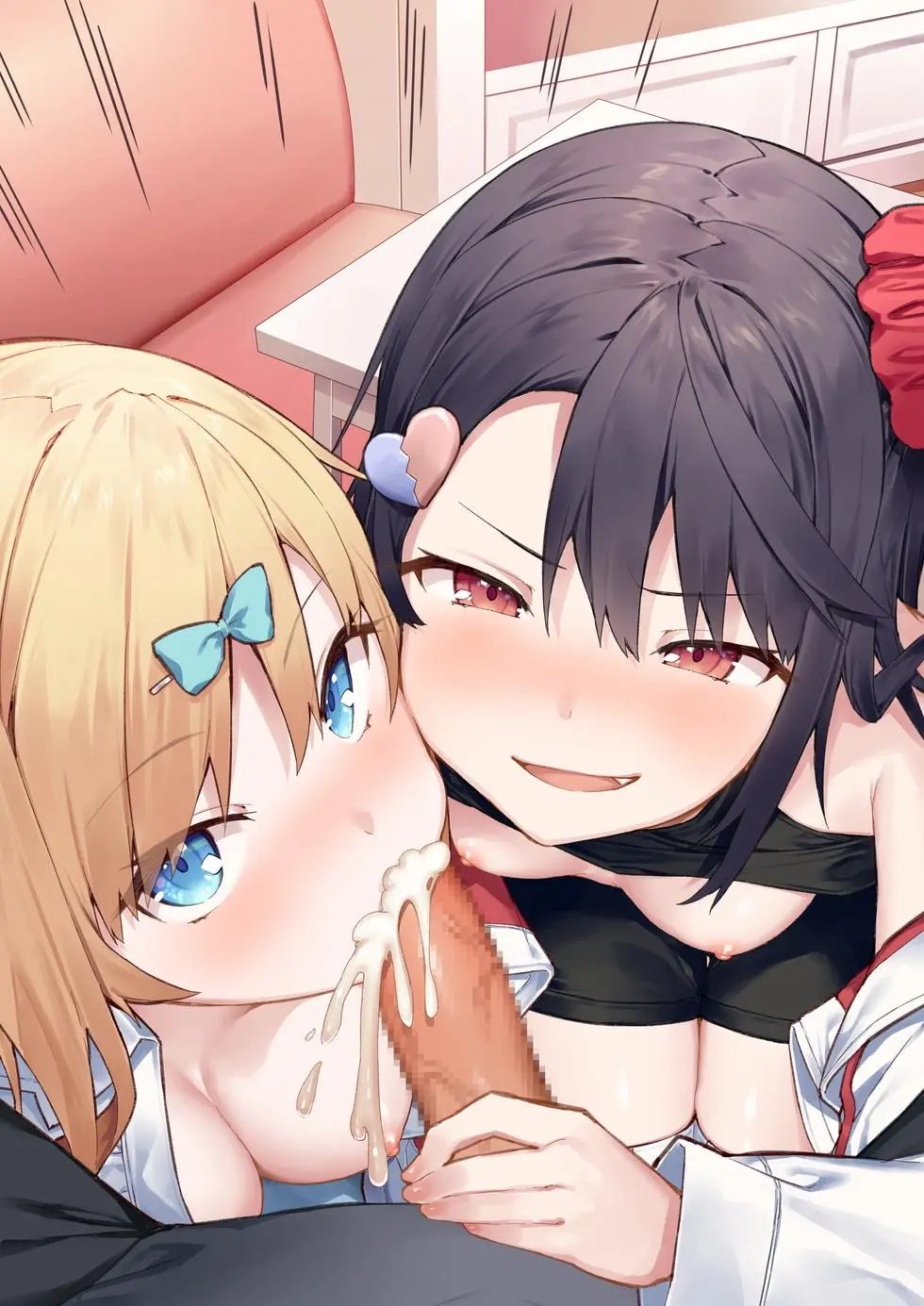妄想少女篇11