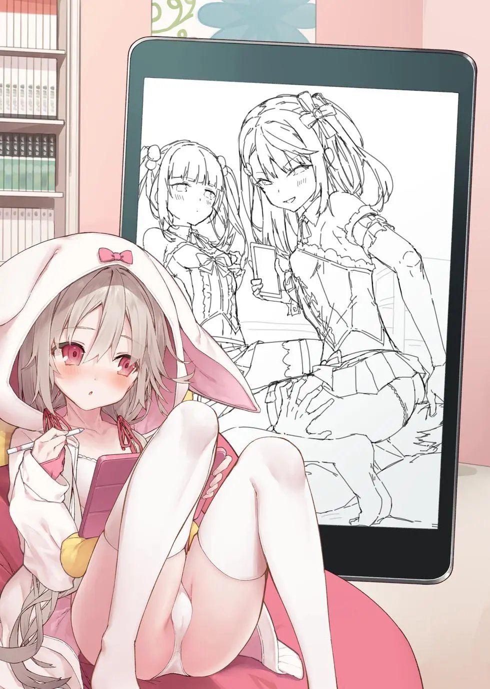 妄想少女篇12