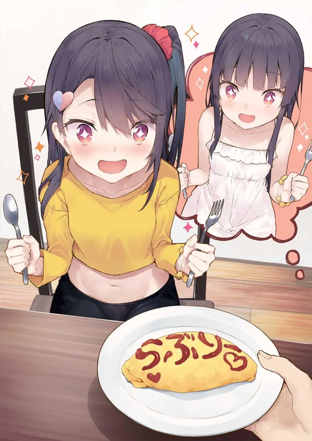 第07话