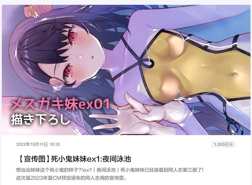 ex01