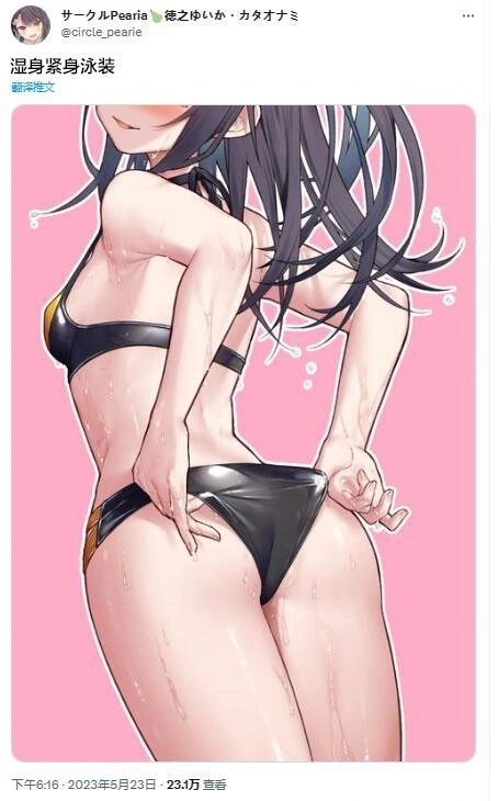 ex03