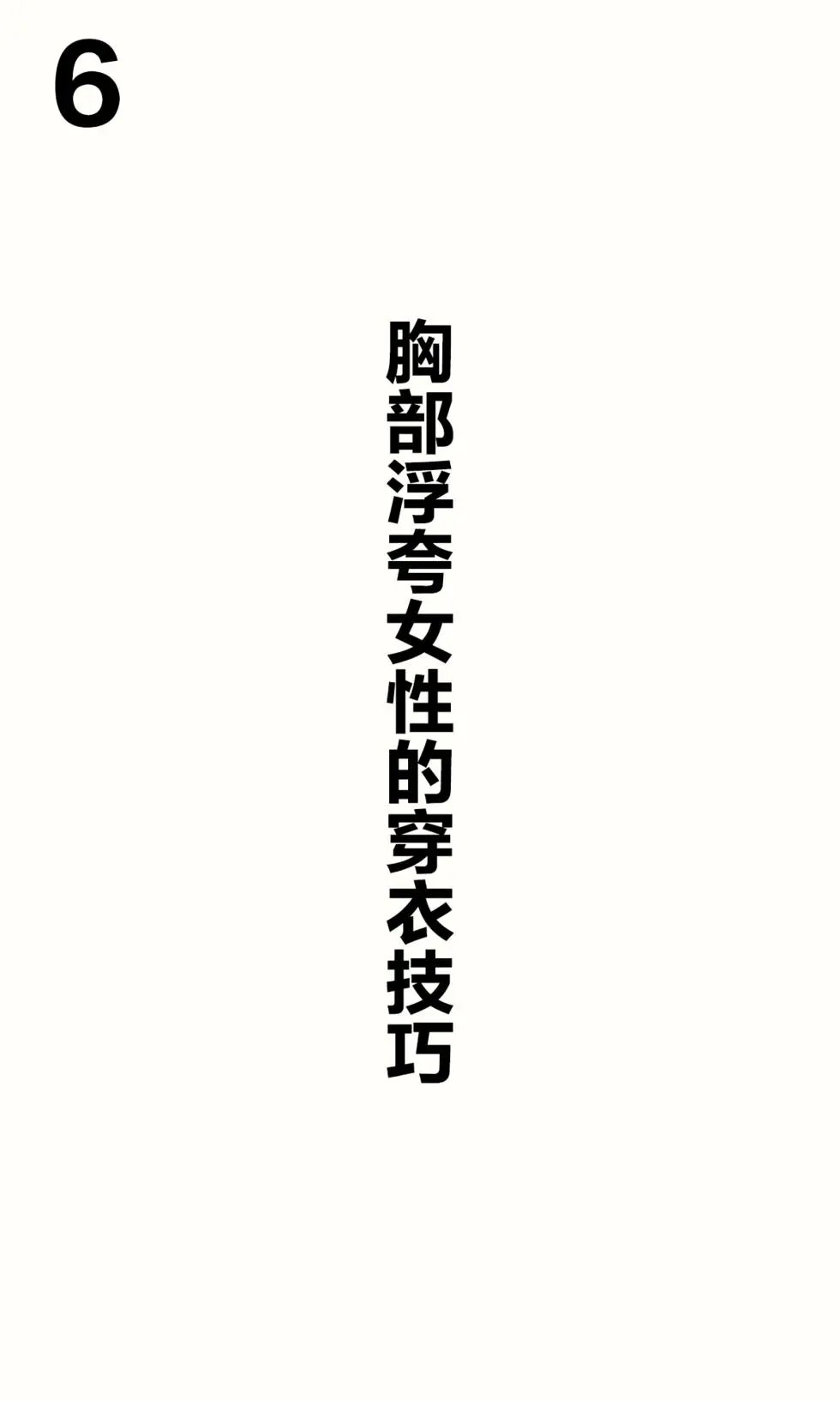青梅篇1_11.3