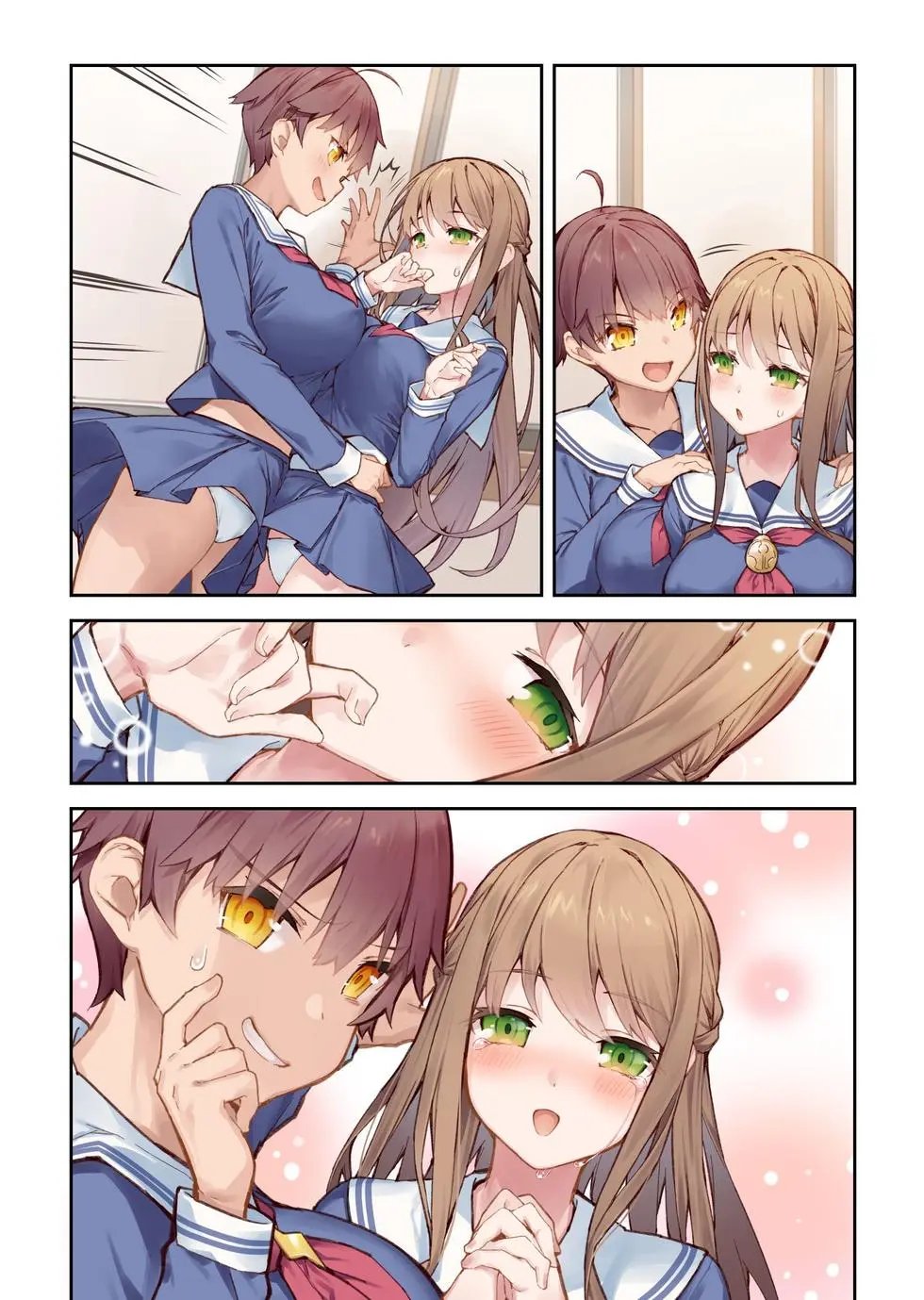 青梅篇1_11.3