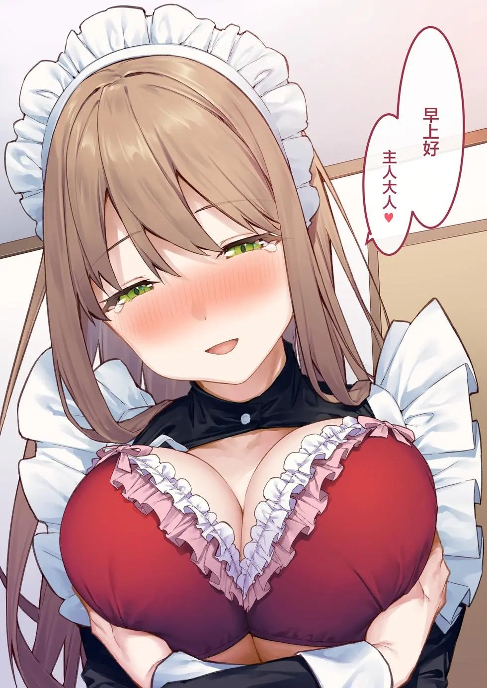 妹妹篇52~66