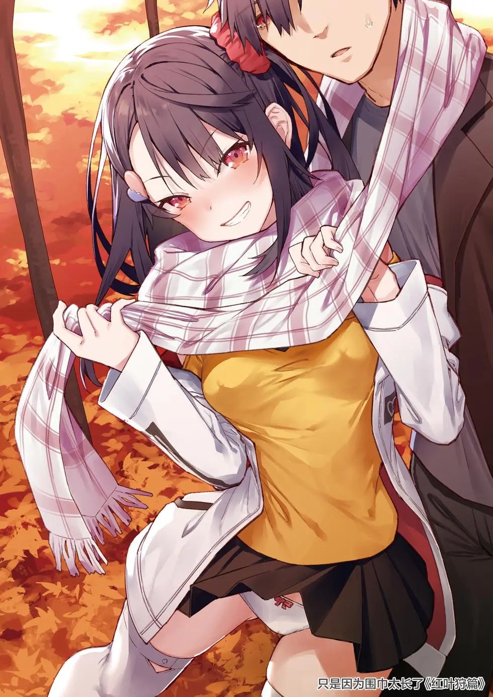 同人本2