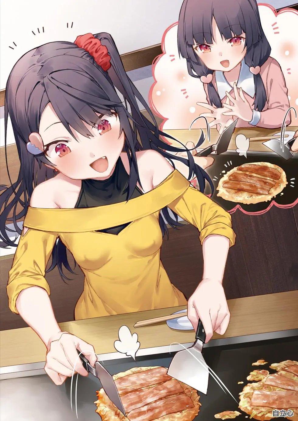 同人本2