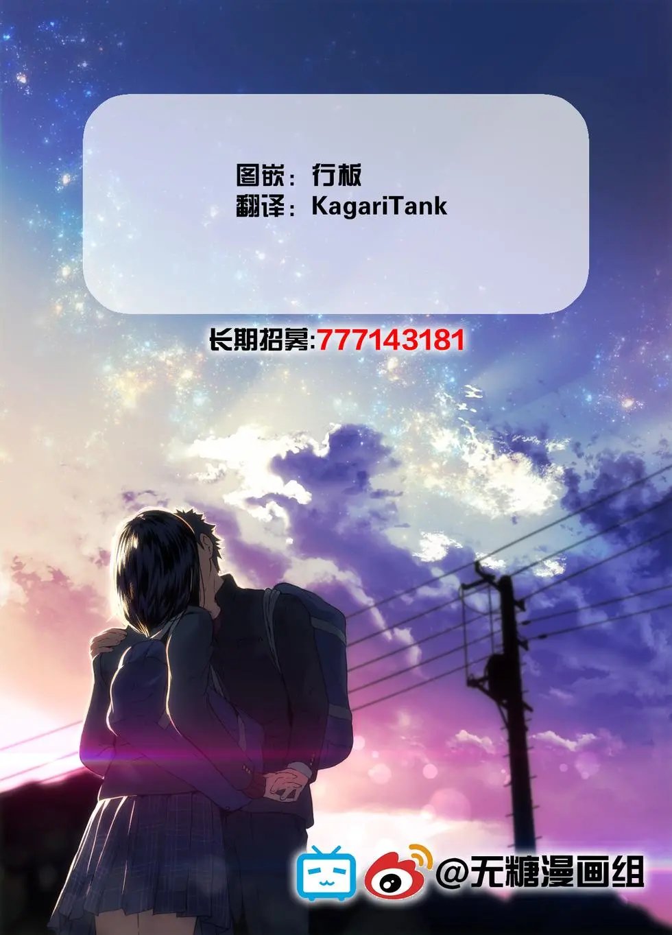 同人本2