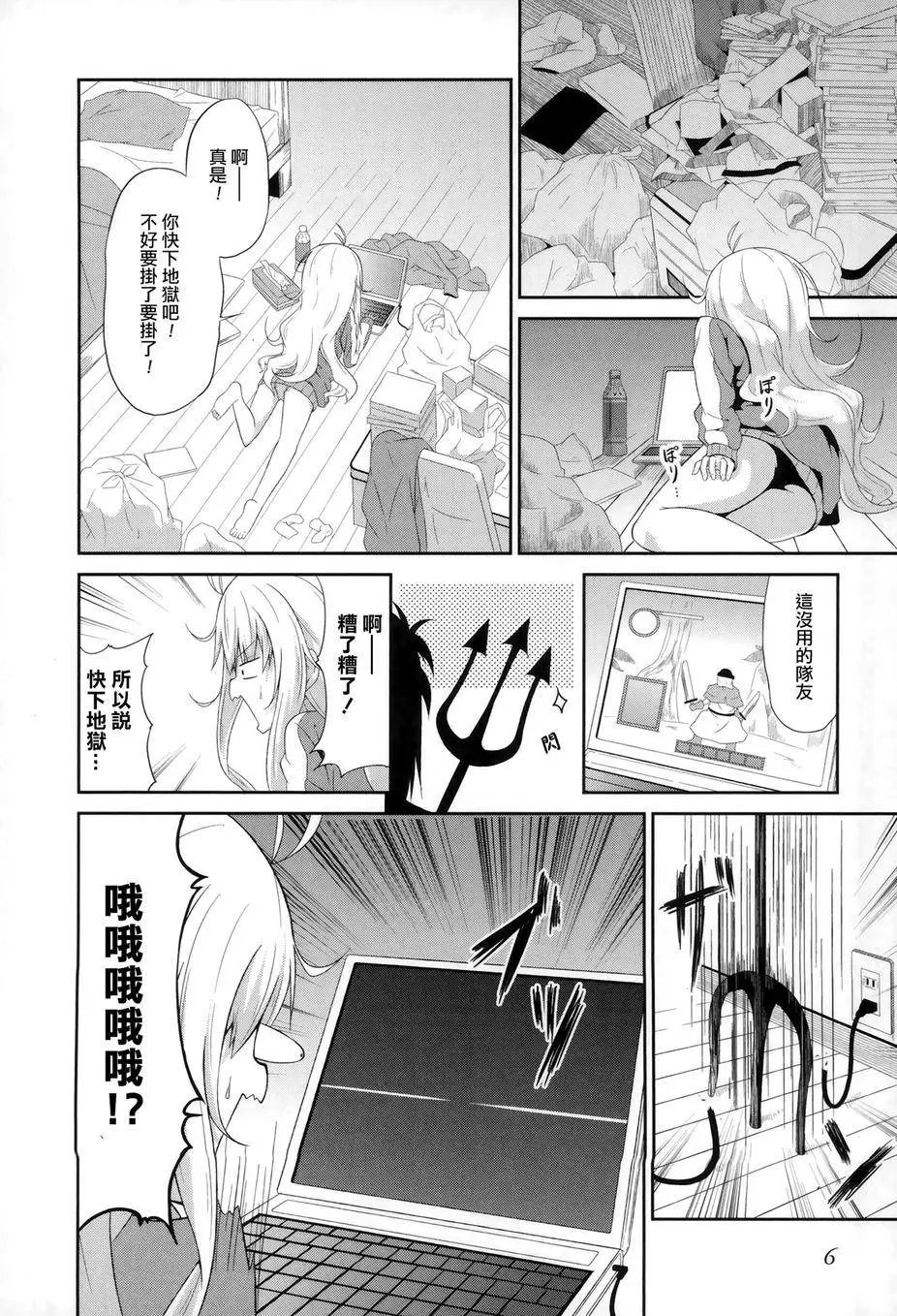 第01回