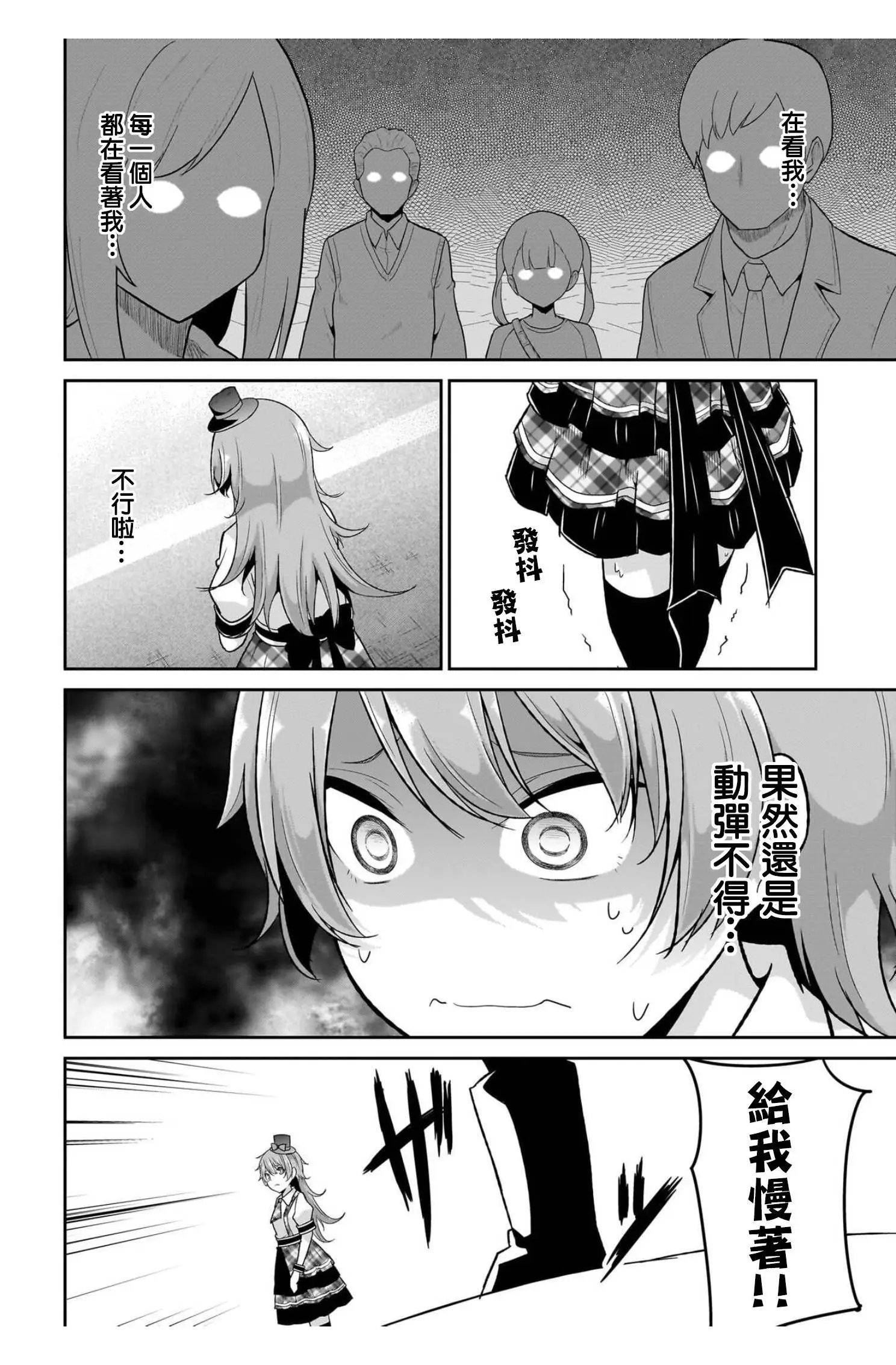 第100话