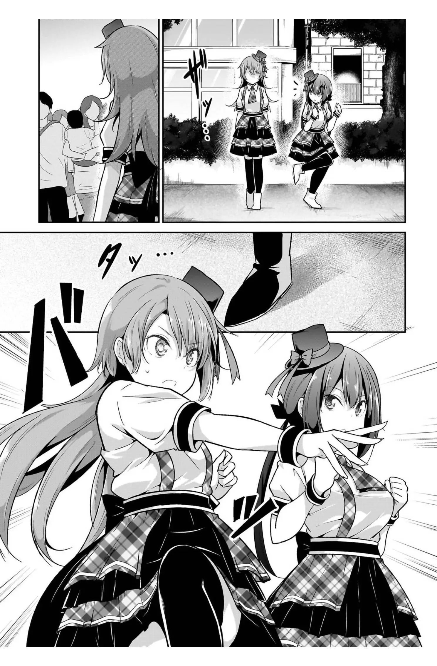 第100话