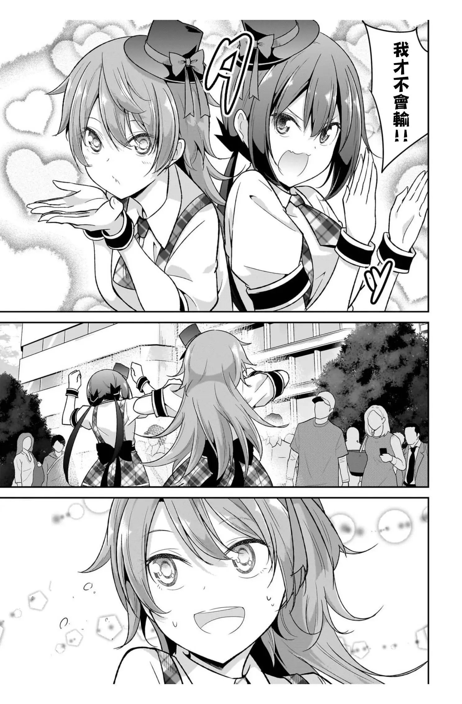第100话