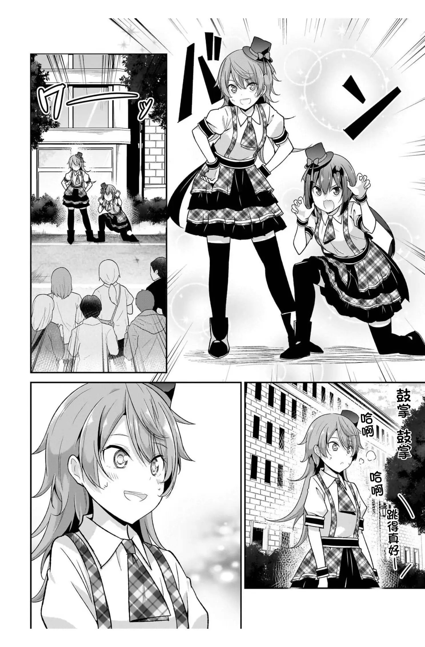 第100话