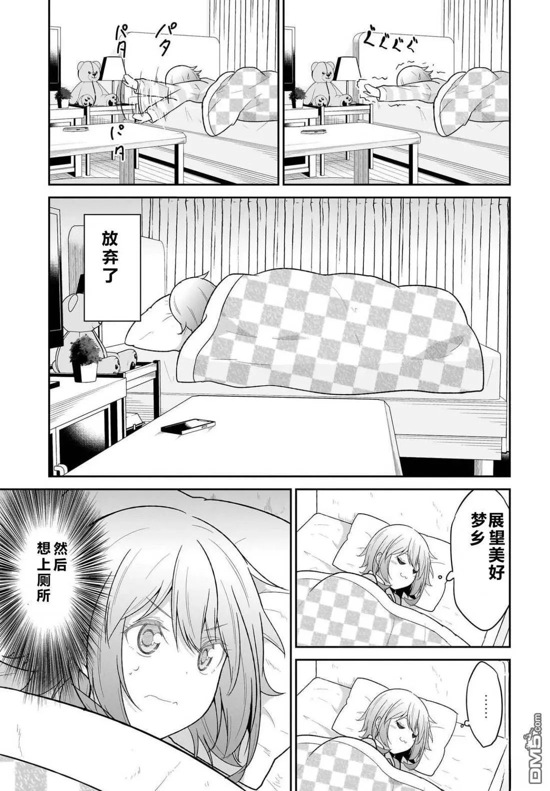 第120话