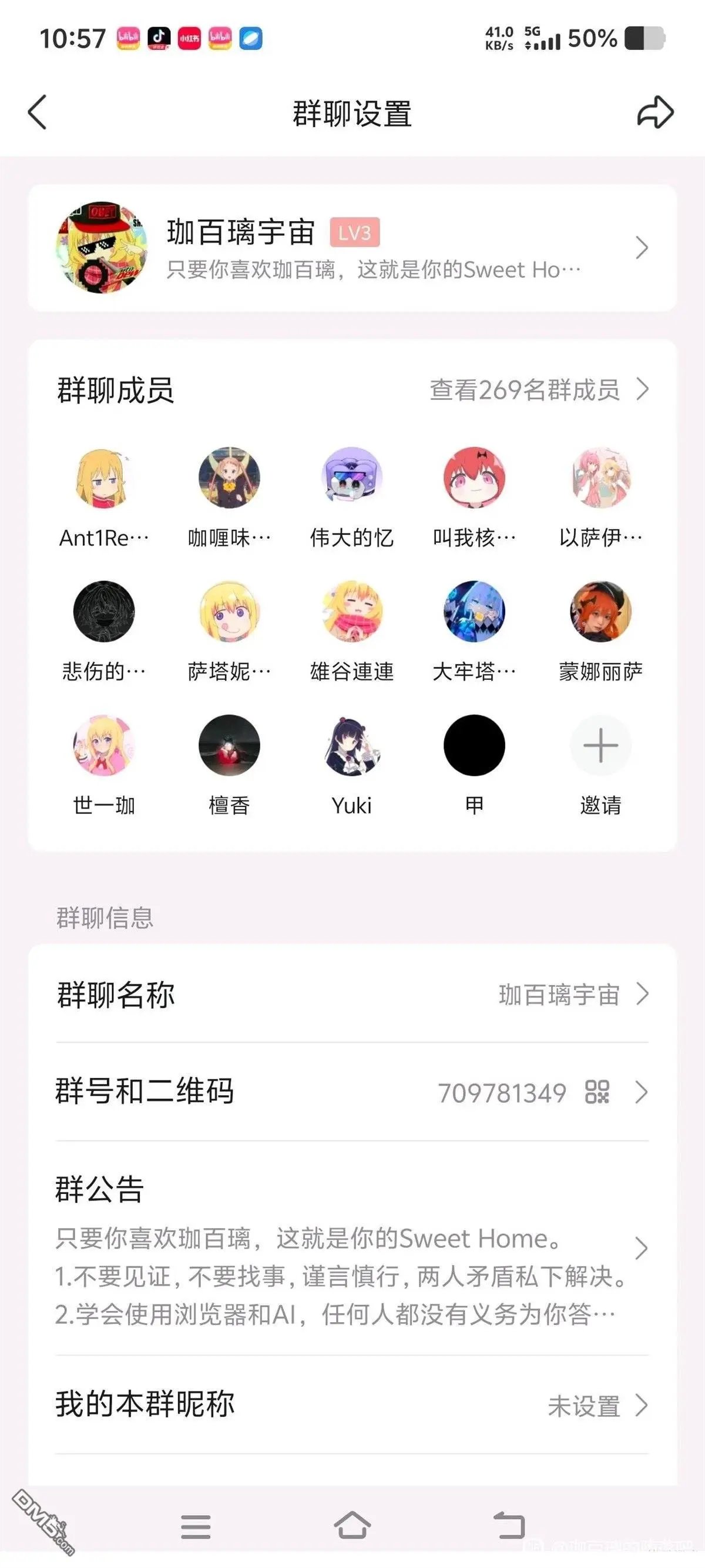 第122话